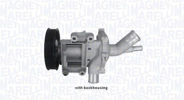 Помпа 352316170050 Magneti Marelli